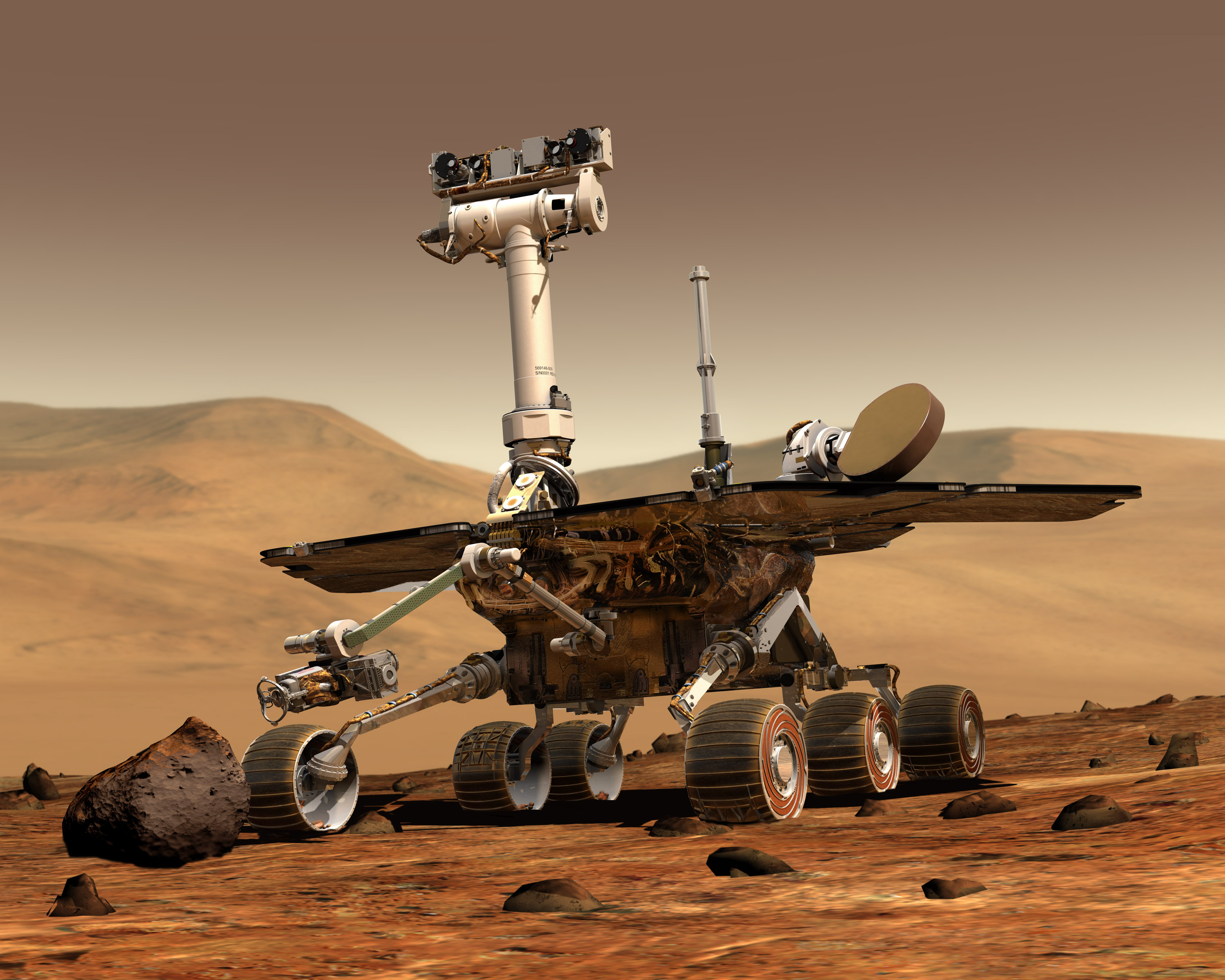 Mars Program